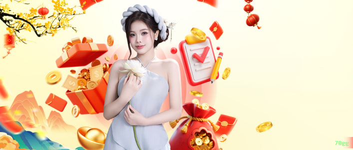 Lista de jogos para 70gg Brasil section